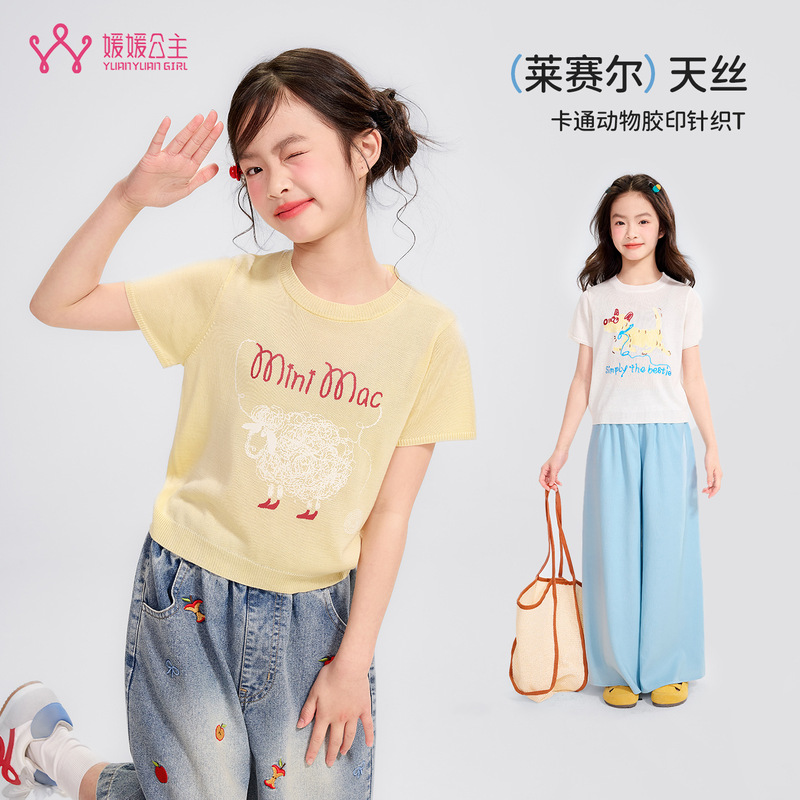 Princess Yuanyuan Girls' Lyocell Tencel Knit T-Shirt Summer Cartoon Print Short-Sleeve Breathable Top for Older Children