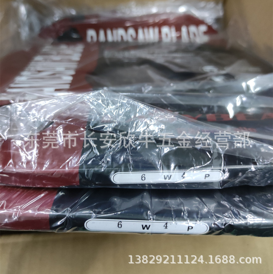 瑞士原装30米小盘带6*4立式锯床用机用碳钢带锯条机用锯条批发