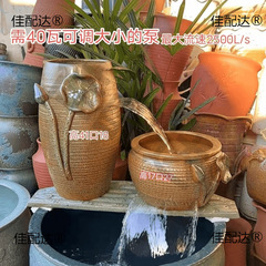 水槽流水タンク古法養魚水循環ろ過流水置物流水植木鉢ポンプ滝流水