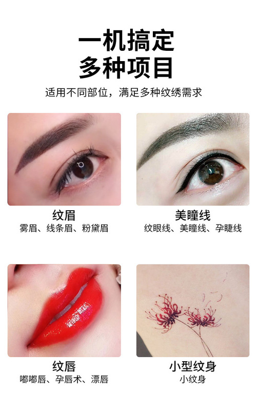 O1CN01tMSl5D1utYiH4opw3_!!2208