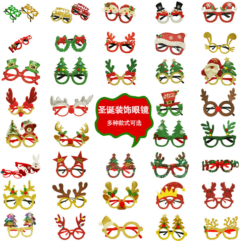 Christmas decorative glasses adult children Christmas gifts holiday supplies party creative glasses frame manufacturers wholesale Christmas decorative glasses adult children Christmas gifts holiday supplies party creative glasses frame manufacturers wholesale