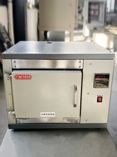 ҸߜؠtXմtGSE-1200ʽtӟtO