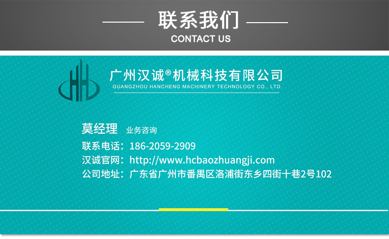 成品.jpg