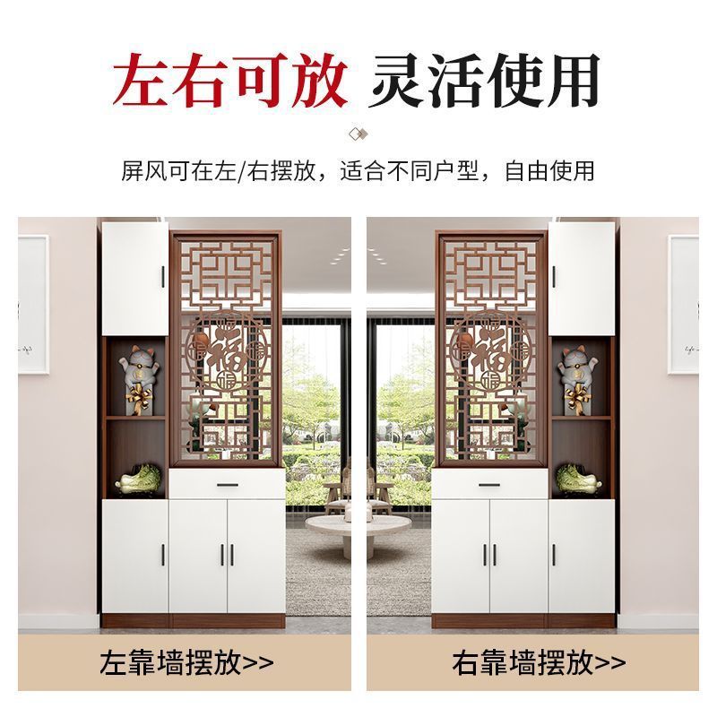 新中式屏风隔断客厅遮挡高档实木隔断柜鞋柜一体入户正对门玄关柜|undefined