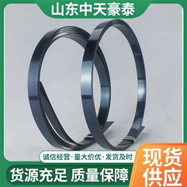 铅及铅合金材;铅合金;铅