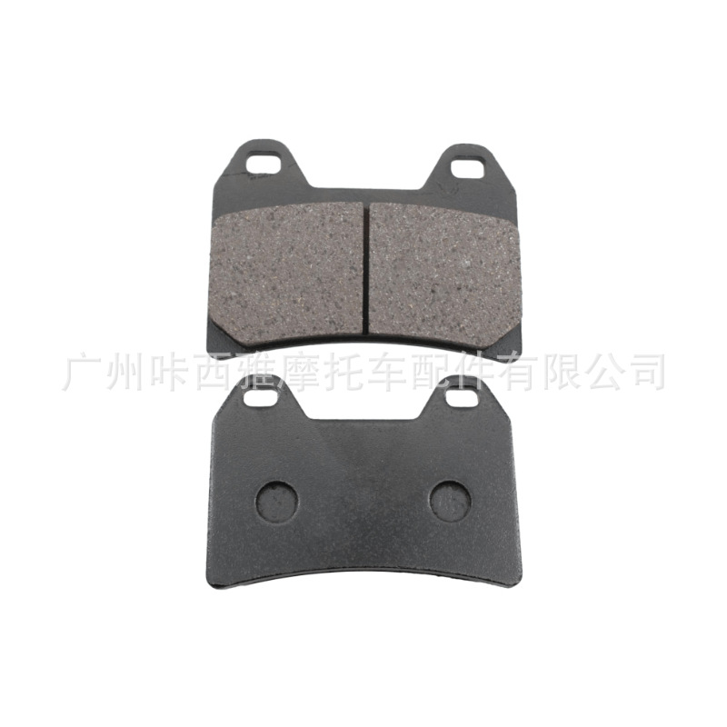 Suitable for ZONTES 350D 350M 350E scooter disc brake pads