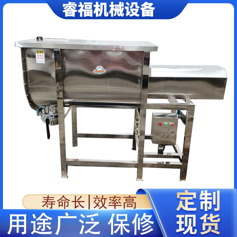 Горизонтальный смеситель из нержавеющей стали U-образный двойной ленточный химический порошковый смеситель Смеситель для порошковой пасты из нержавеющей стали