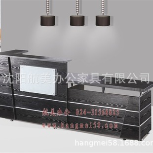 Shenyang Company Creative Front Desk Reception Desk Simple Bar Table Cashier Desk Welcome Desk Information Desk Counter Desk