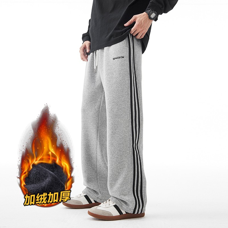 2811 light gray plus velvet