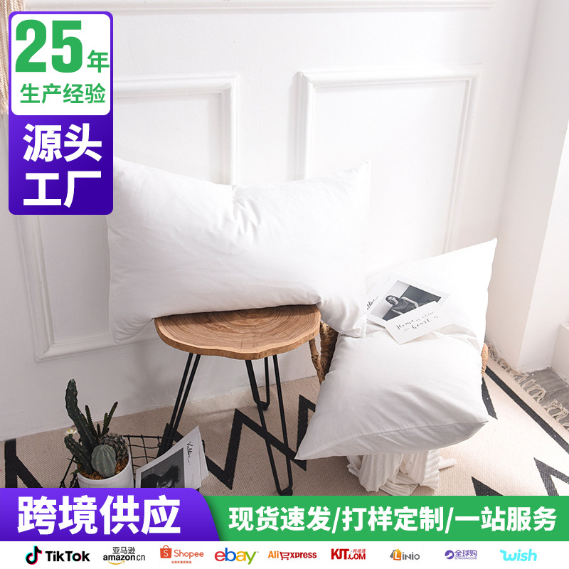 Wholesale Pillowcases, Pure Cotton Pillowcases, Single Simple Solid Color Pillowcases, Cross-Border Supply, Hot Selling at Home and Abroad