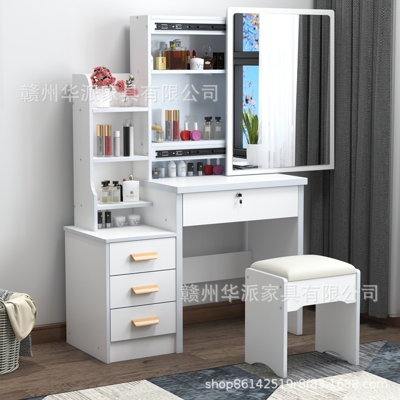 Dresser Makeup Table Cosmetics Table cómoda, pequeña habitación, simple Gabinete de cubo, Mesa de maquillaje integrada