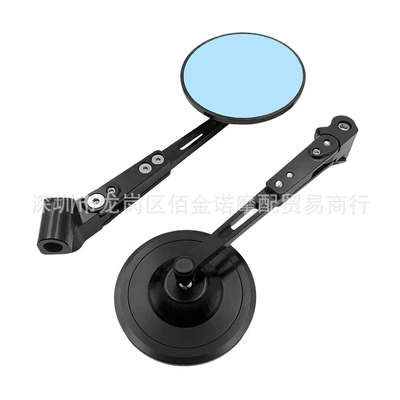modified rearview mirror, electric: Motorcycle rearview mirror