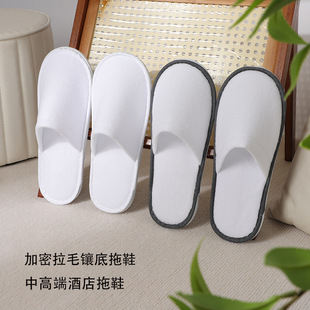 ���޾Ƶ�һ������Ь����Ժ��ë��Ь�Ӻ�������l�Ƶ�һ������Ь