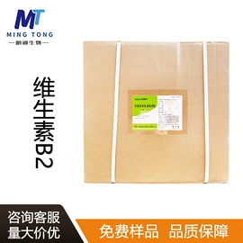 营养强化剂;甜味剂;增稠剂