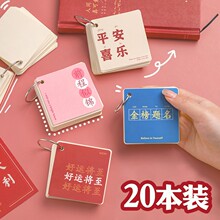 ��С�W���WУ��Ʒ����С�YƷ���Ä�־�FȦС���ӄ���W���ľ���Ʒ