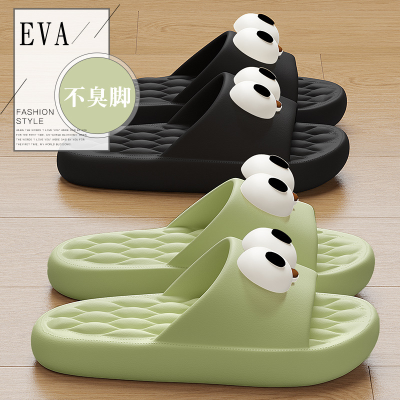 eva slippers for women summer non-slip deodorant 2025 new home indoor bathroom bath drooping sandals for men
