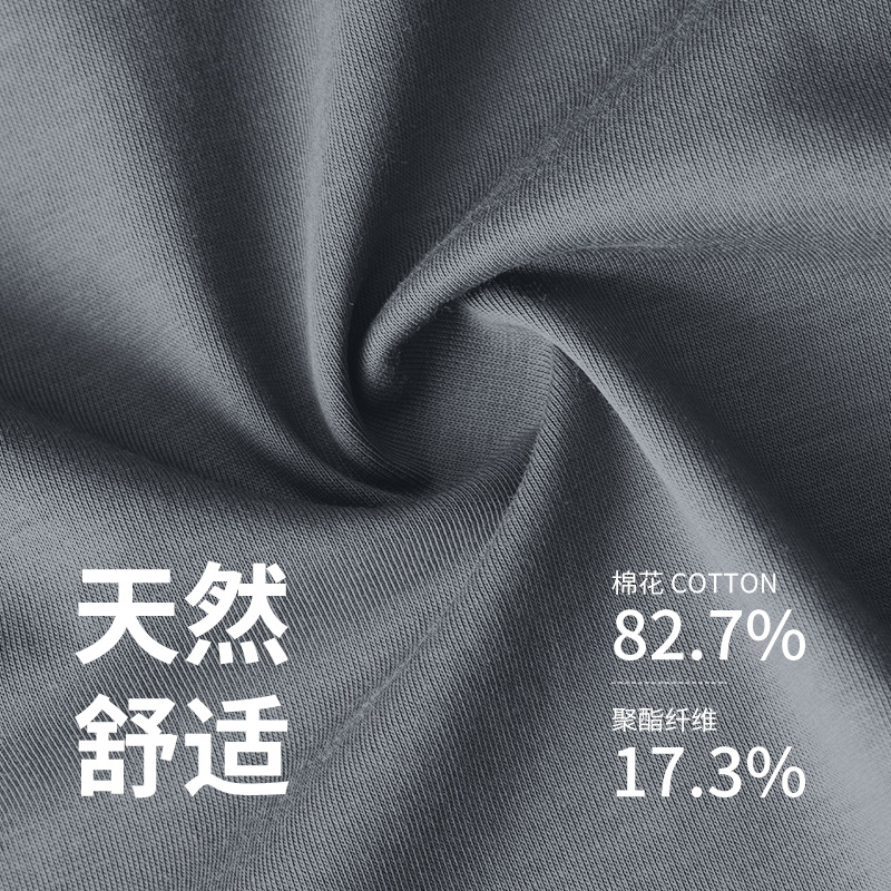 Camiseta de manga corta con cuello redondo de color puro, fina, antiarrugas, de algodón mercerizado, para primavera y verano, para hombre, lista para la venta