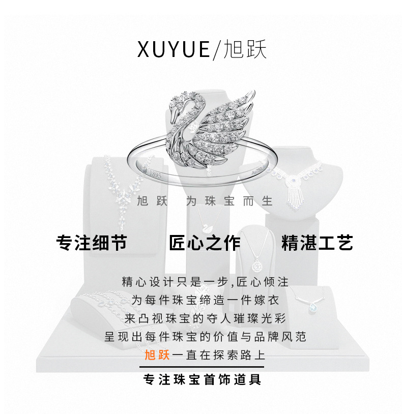 A030-(04-66)灰色超纤套装(旭跃)详情_01.jp