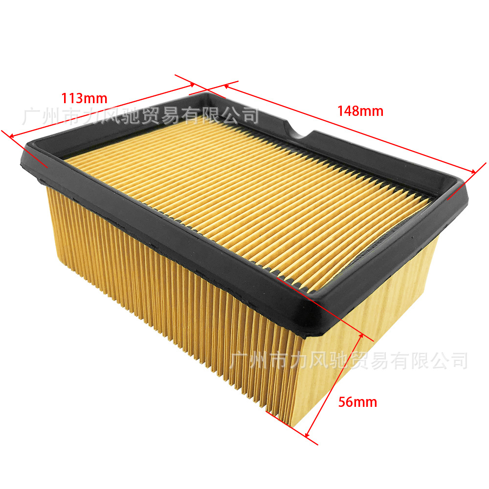 Es adecuado para el viento de primavera CFMOTO 800MT CF800 - 5 22 - 23 filtro de celda de aire filtro de aire