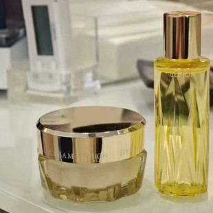 Japanese golden oil, 40 ml