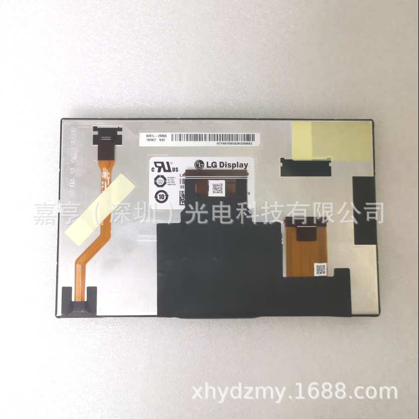 6.5寸LA065WV3-SD01 LA065WV1-SD01车载收音机液晶屏显示屏幕询价