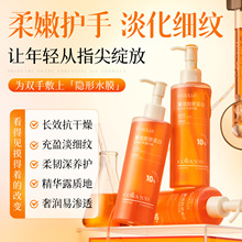 ����������齺ԭ���׵��ƻ��־���¶250ml ��ˮ��ʪ�����ѻ���˪