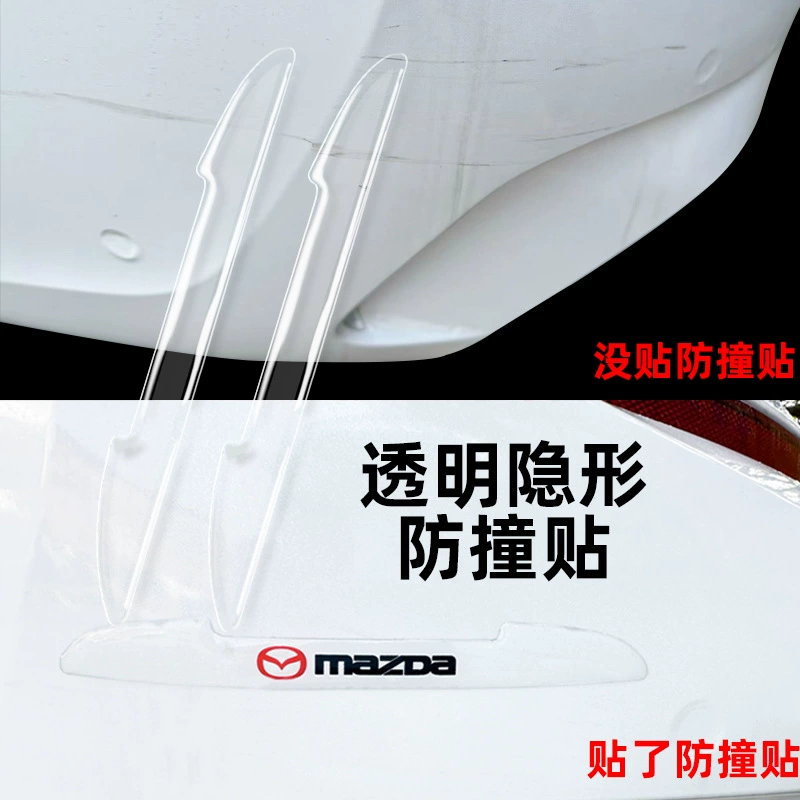 Автомобильное универсальное лезвие для защиты от столкновений, дверная наклейка, бордюр двери, защита от царапин, невидимая прозрачная ручка, принадлежности для ручек