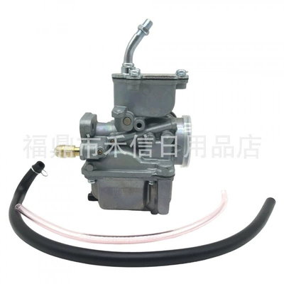 Motorcycle Carburetor 50 Yfm50