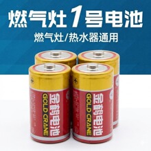 ���Q1̖늳�ú�����ˮ��늳� ���Q늳�  һԪ��؛Դ