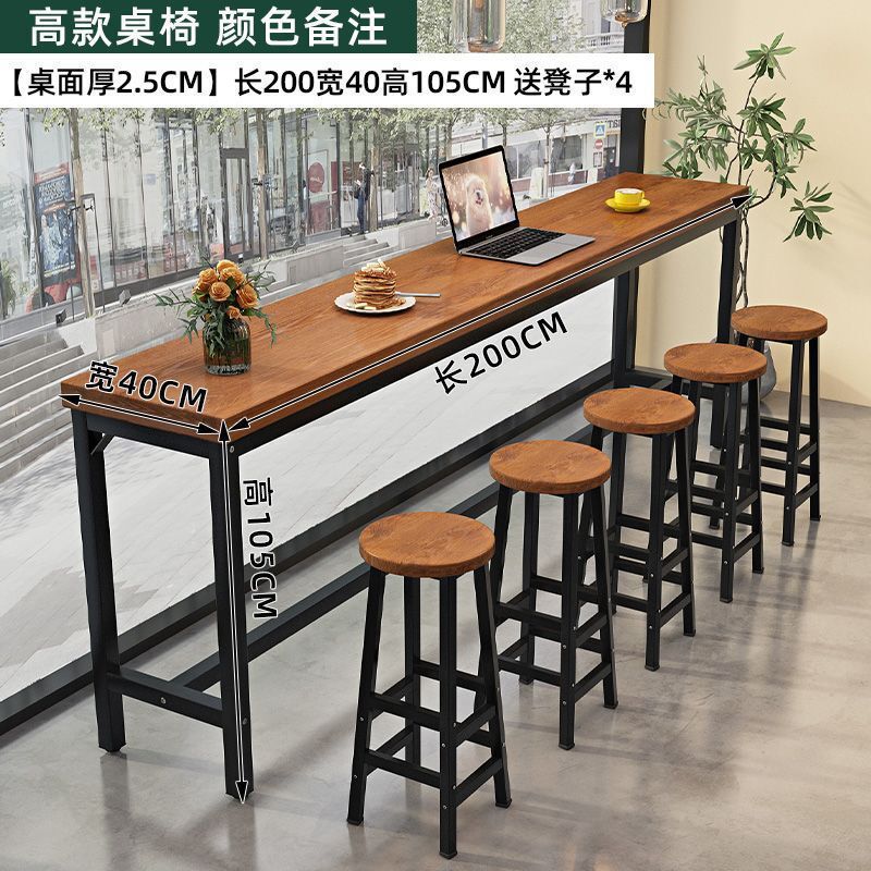 实木吧台桌阳台窄桌子家用高脚桌靠墙吧台桌简约长条桌椅组合|undefined