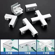 ��ُ304���P䓲����̶��A�����̶����������۴ɴu�˳صײ��̶��A