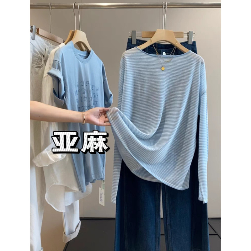 In Blue High-End Line! Linen Blend Relaxed and Classic Loose Striped Long-Sleeve T-Shirt for Women
