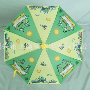 VUVUZELA�S�ҹ�����ͯ��ͨ��㎧���� С�ɿɐ� �y������