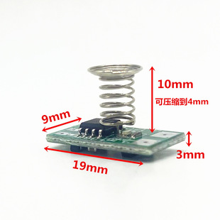 Light strip touch switch LED lamp without opening built-in touch switch concealed color change dimming sensor switch