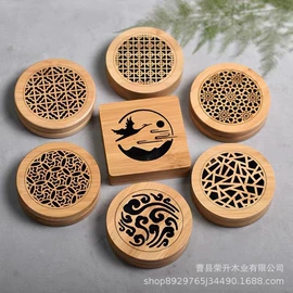 收纳盒;木盒;摆件支架