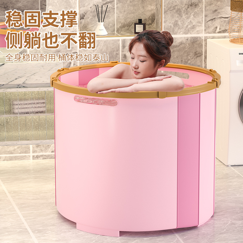 2F泡澡桶大人摺疊浴缸家用全身成人加厚可坐浴盆免安裝兒童浴桶圓