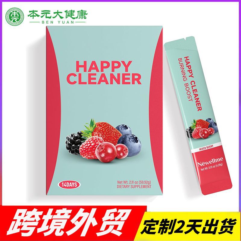 Cross-Border Hot Product Watermelon Berry Powder Probiotics Happy Cleaning Powder Oem Processing