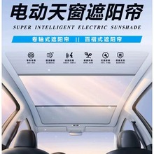 �m�����˹��ë��modelY늄���AI���Շ����촰������ꖺ����羳