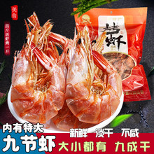 ���r�ɼ�ʳ�ش�̖�ؼ���؛���ݸ����Lζ�خa�Ź����r���r��ʳ500g