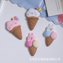 ����ſɰ���Ͳ�����diy��� �ֻ��Ƕ���Ь���ɺ�װ�β��ϱ�����