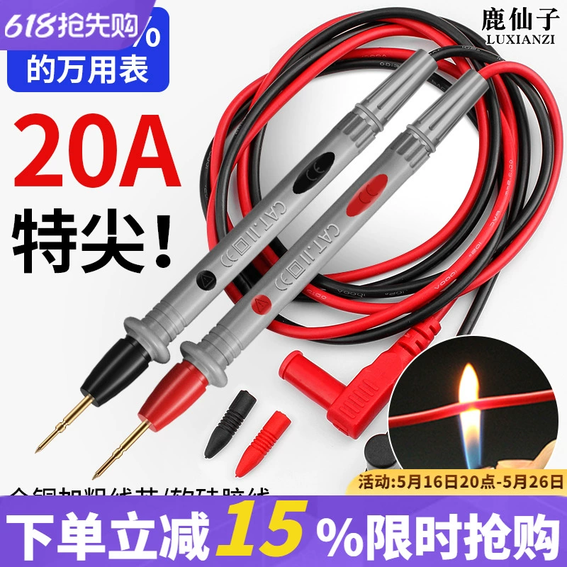Тестовый провод мультиметра со специальной заостренной медной иглой, указатель, универсальный тестовый провод, универсальный аксессуар, силиконовая линия, не замерзающая
