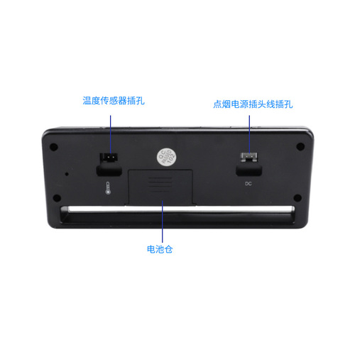 Automotive digital thermometer Voltage monitoring meter Two-color backlight high-precision Vehicle-mounted electronic clock