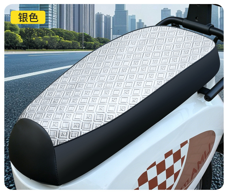 Thickened waterproof, sun-proof, non-slip, all-season universal leather electric motorcycle seat cover, wear-resistant and breathable electric scooter seat cushion