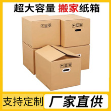 �����  ţƤ���հ׼���S��ӡˢ���㼈�����D����b���жY��