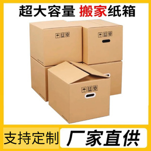 �����  ţƤ���հ׼���S��ӡˢ���㼈�����D����b���жY��