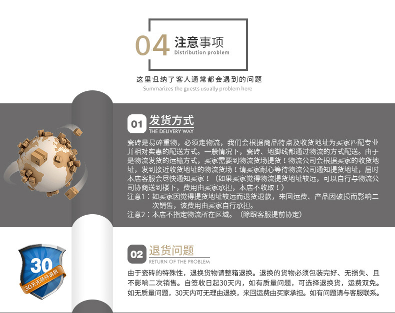 8557600797_1857596834