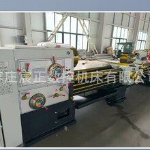 大型机床源头厂家直销CW6163X3000卧式普通车床高精度稳定性好
