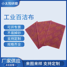 ���P䓳��P���坍��ĥ�������z�����ľ���Ͻ���ӮaƷ���I�ٝ���