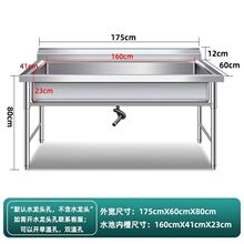 304���P�ˮ�ێ�֧��ˮ��ϴ��ϴ��ϴ�����þƵ�β��p������ˮ��