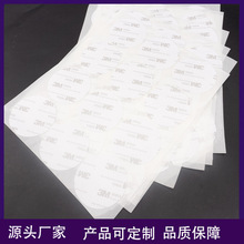 �S�ҬF؛9080A�A���p���z�N�����˺��֙C��Ļ�S�޲����z��ճ��